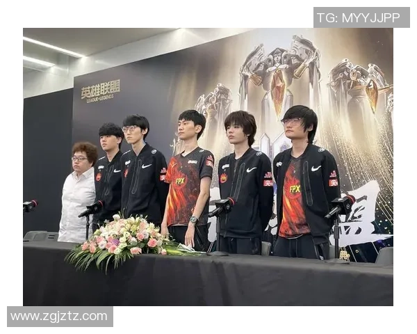 深入分析FPX战队的转换打法及其在比赛中的应用策略